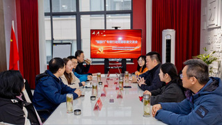 “强国行”成果展示｜日韩欧美福利视频_黑人巨大人精品欧美三区_欧美成人另类人妖_欧美在线精品一区二区三区_欧美一区二区三区性视频_日韩精品欧美视频_性欧美极品xxxx欧美一区二区：...