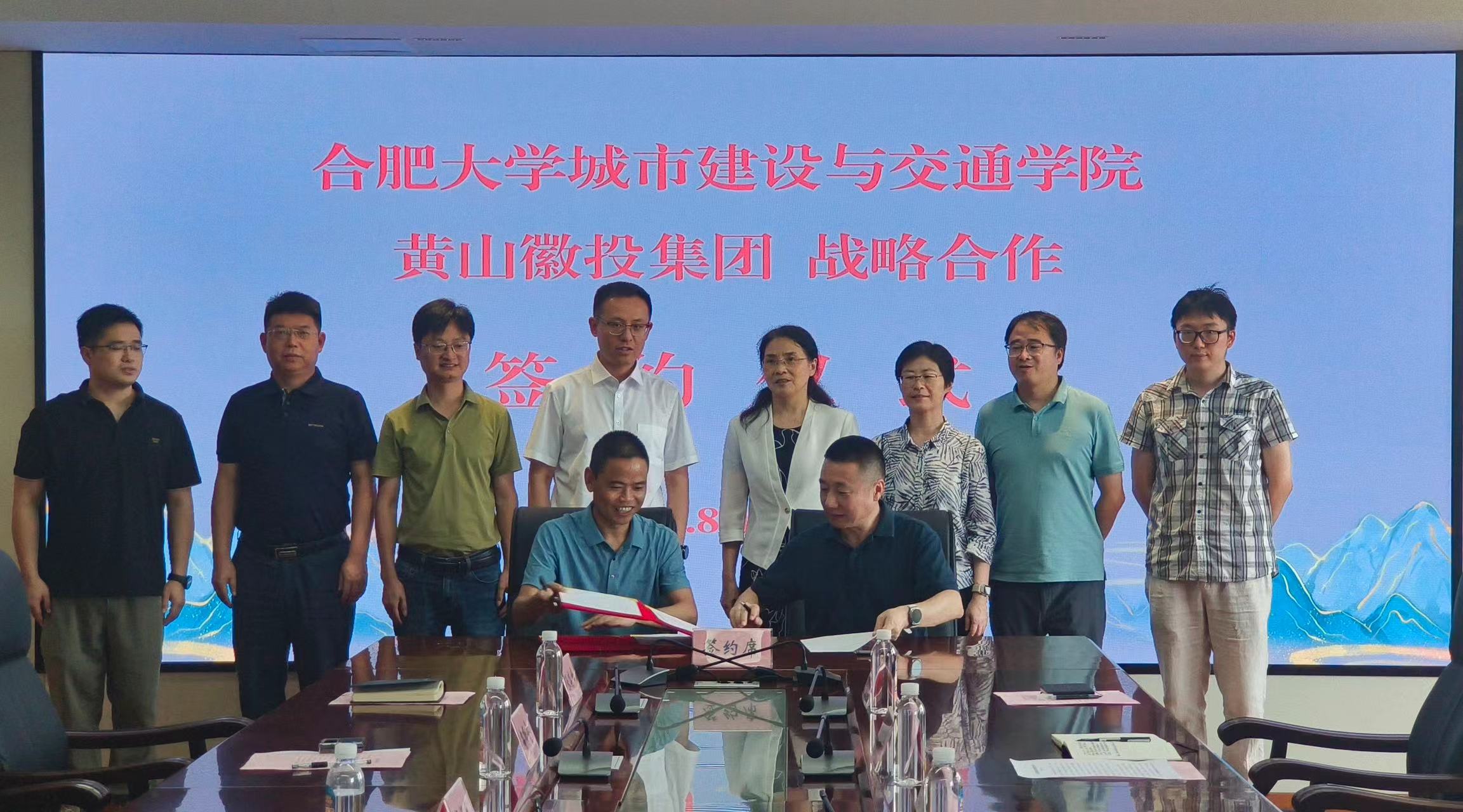 日韩欧美福利视频_黑人巨大人精品欧美三区_欧美成人另类人妖_欧美在线精品一区二区三区_欧美一区二区三区性视频_日韩精品欧美视频_性欧美极品xxxx欧美一区二区城建学院与黄山徽投集团...