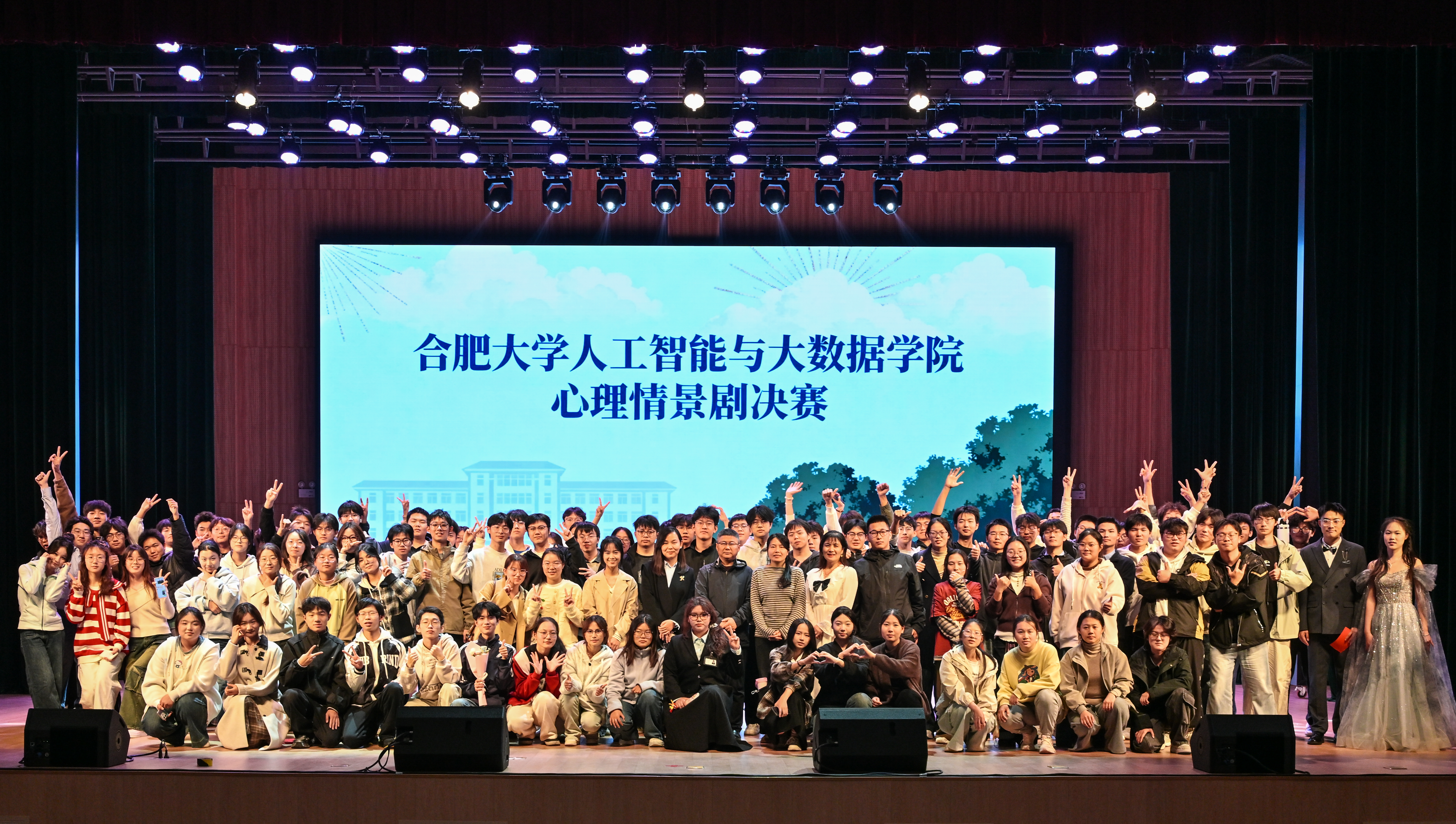 日韩欧美福利视频_黑人巨大人精品欧美三区_欧美成人另类人妖_欧美在线精品一区二区三区_欧美一区二区三区性视频_日韩精品欧美视频_性欧美极品xxxx欧美一区二区人工智能与大数据学院心...