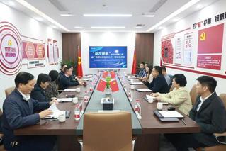 英才领航享未来 跨界融合促发展...