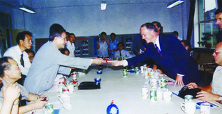 1985 年，安徽省与德国下萨...